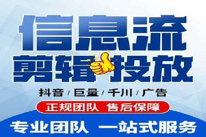 搜索引擎营销（SEM）中竞价员的角色与案例